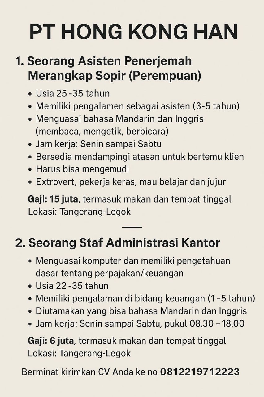 Here Are A Few Options, Keeping In Mind The Goal Is A Short, Attention-Grabbing Alternative Title: Office Admin &Amp; Driver - Fast-Paced Role Admin Assistant/Driver - Immediate Opening! Multi-Tasker Wanted: Admin, Driving, More! Office All-Rounder: Drive &Amp; Admin Skills Admin &Amp; Driver Rockstar Needed!